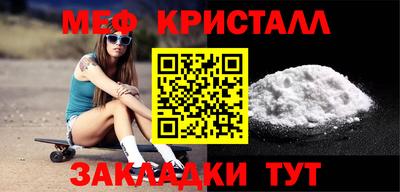 спиды Ковров