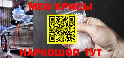 mdpv Коломна