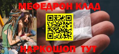 спиды Ковров