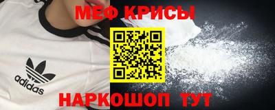 спиды Ковров
