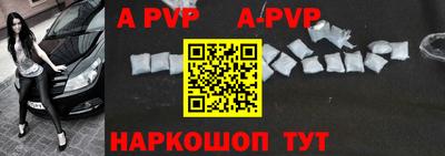 mdpv Коломна