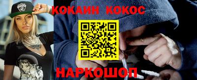 mdpv Коломна