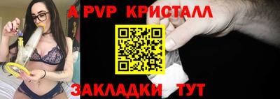mdpv Коломна