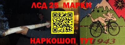 mdpv Коломна