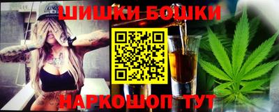 спиды Ковров