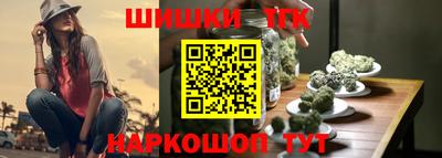 спиды Ковров