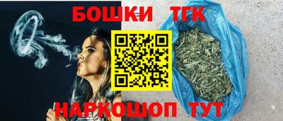 стафф Когалым