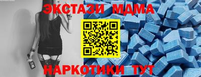mdpv Коломна