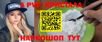 mdpv Коломна