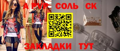 mdpv Коломна