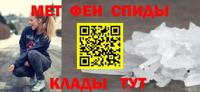 стафф Когалым