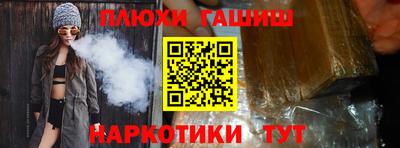 спиды Ковров