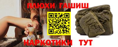 спиды Ковров