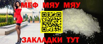 спиды Ковров